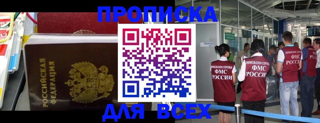 форма 3 в Дзержинске